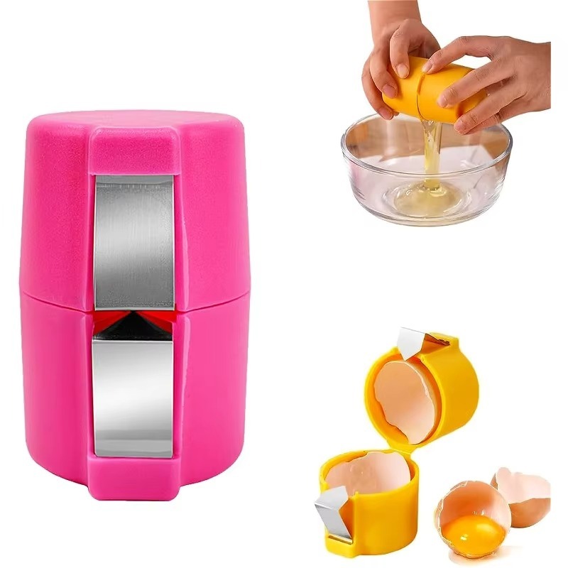 Egg Separator Tool - فاصل البيض المنزلية الفولاذ المقاوم للصدأ