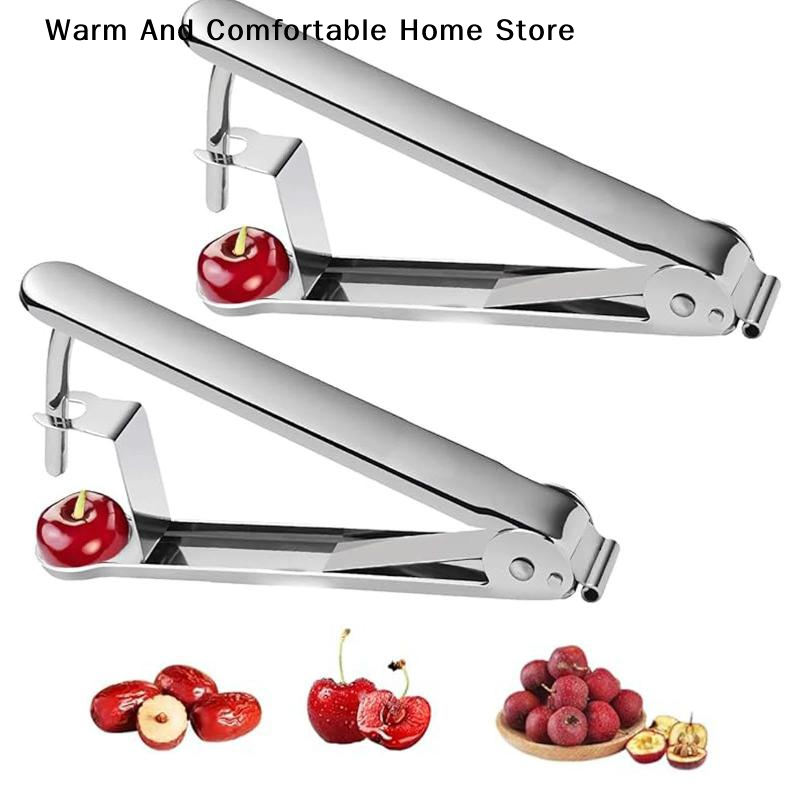 Kitchen Gadgets Small - أداة إزالة النوى متعددة الوظائف للكرز