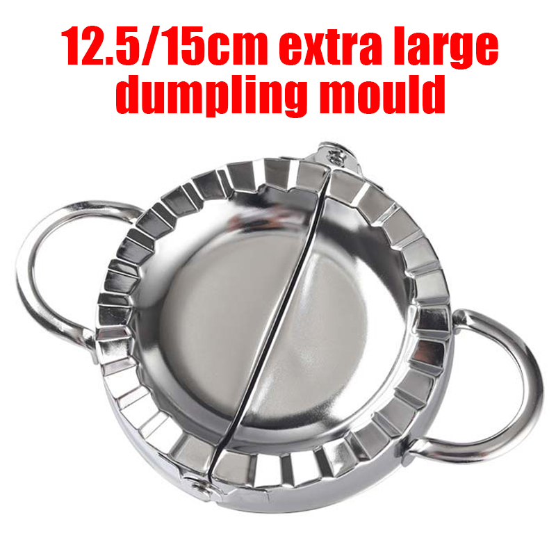 Kitchen Gadgets Small - 12.5/15 سنتيمتر اضافية كبيرة 304 الفولاذ