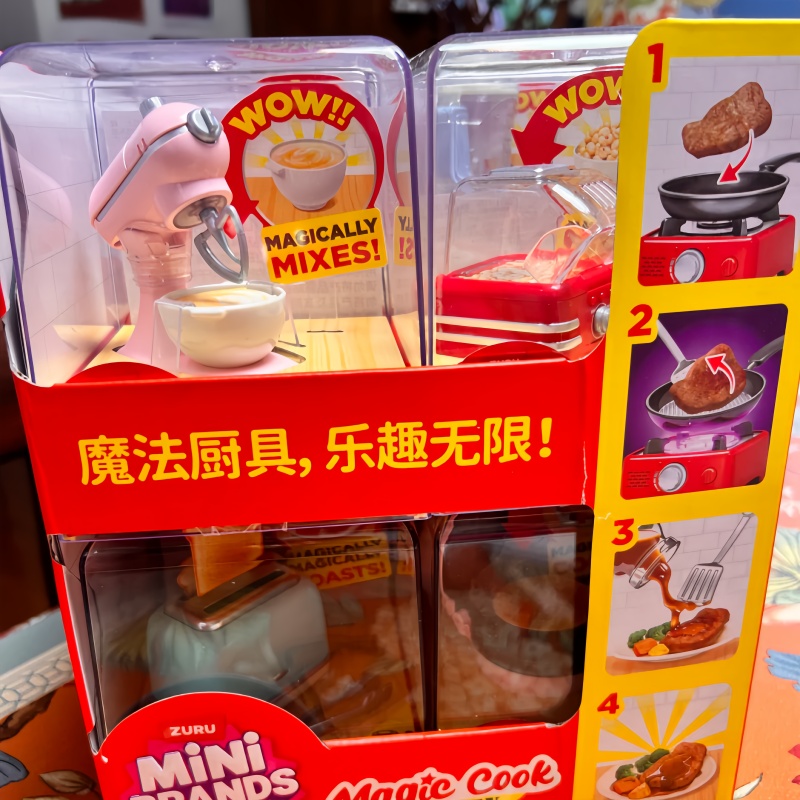 ألعاب مطبخ مصغرة جديدة أصلية م - مراجعة Kitchen Gadgets Gift وسعره