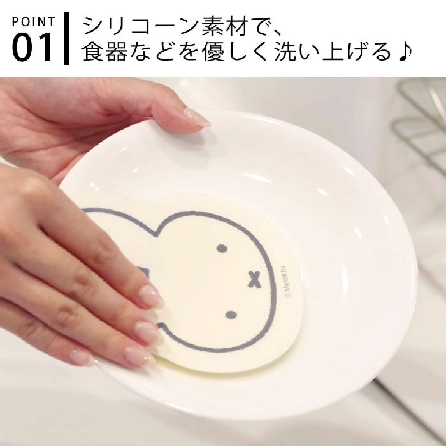 أدوات غسيل الأطباق الجديدة الل - مراجعة Kitchen Gadgets New Products وسعره