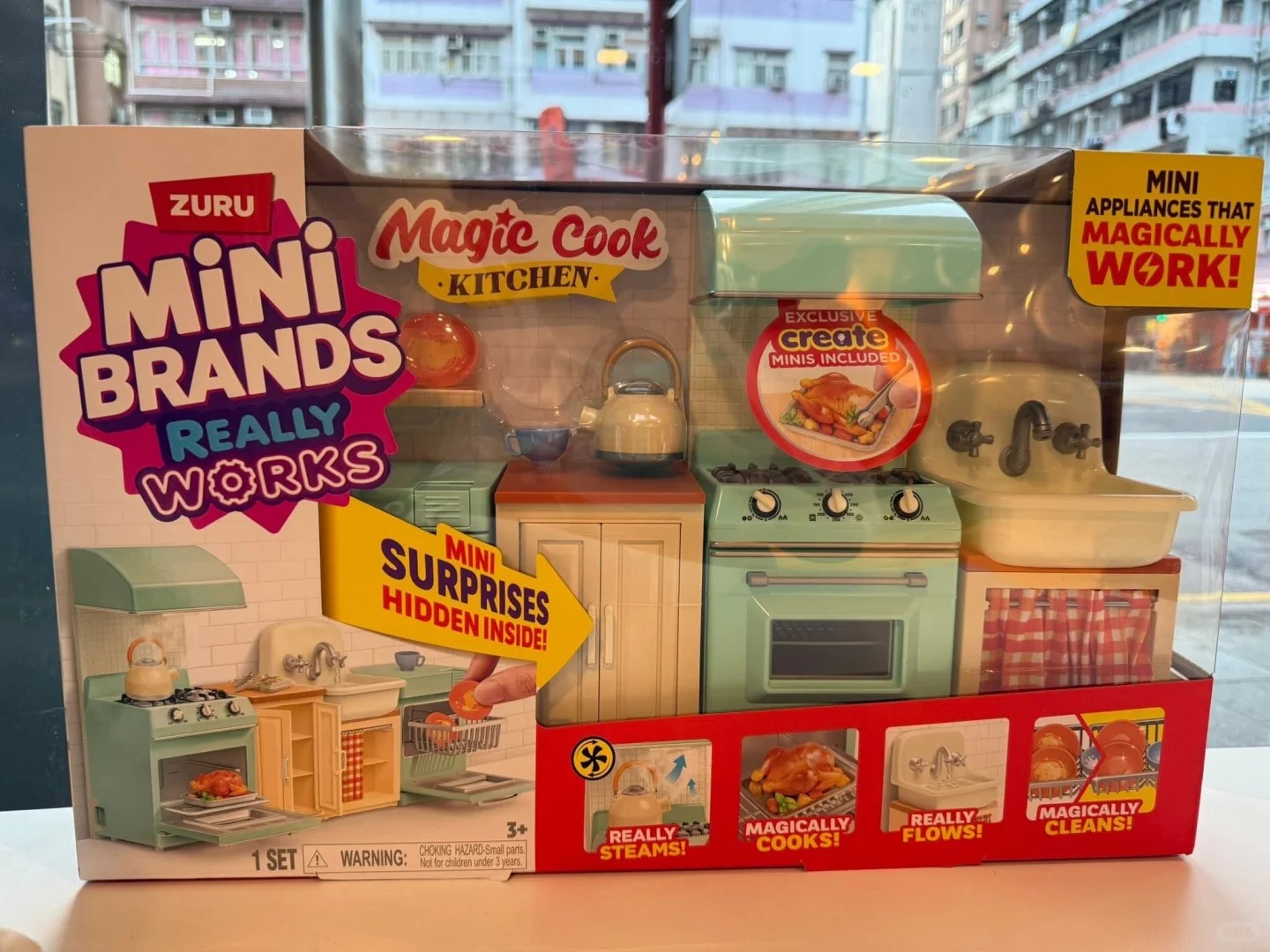 مجموعة مطبخ زورو ميني براندز ا - مراجعة Kitchen Gadgets Small وسعره