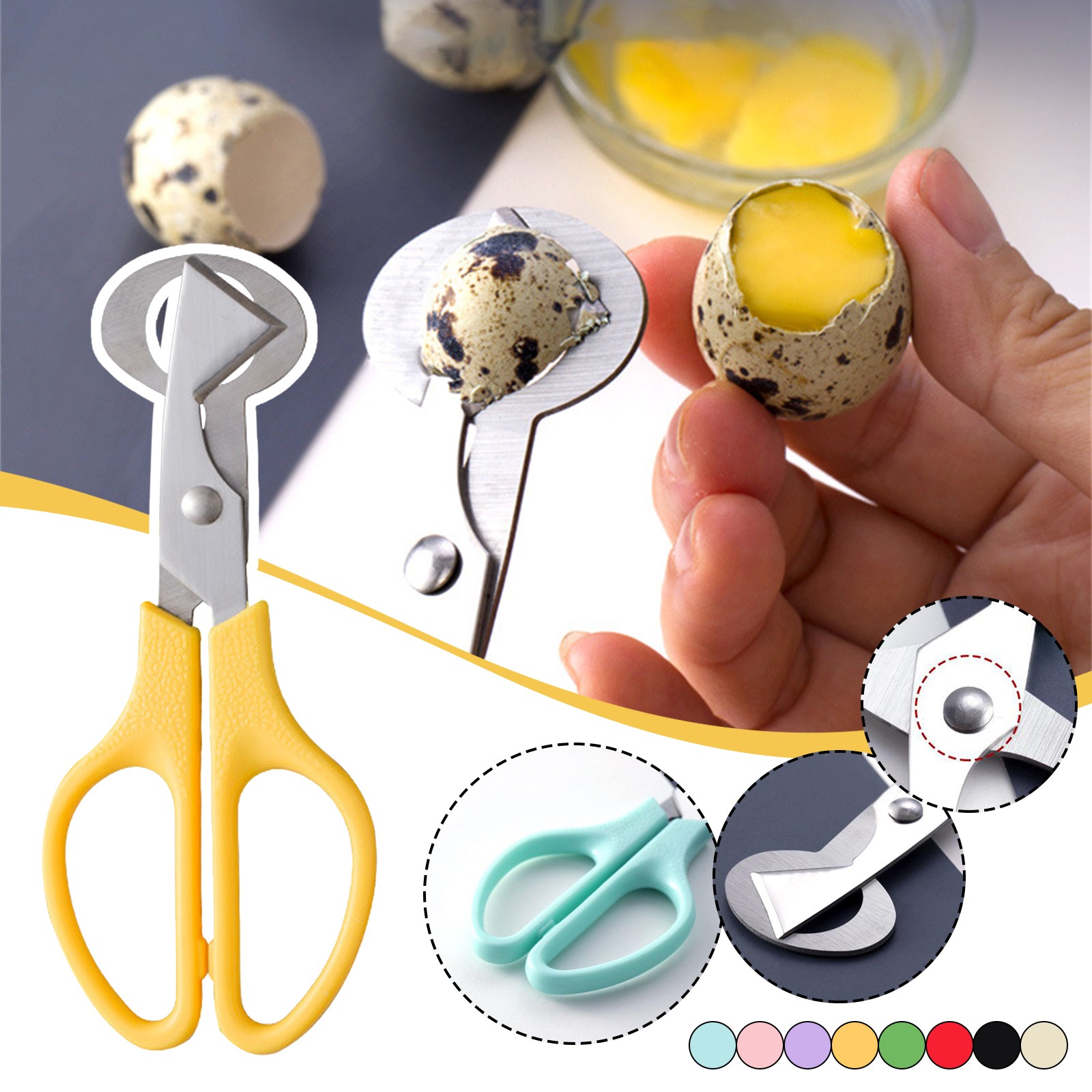 مقص فتاحة بيض السمان الصغير، أ - مراجعة Egg Separator Tool وسعره