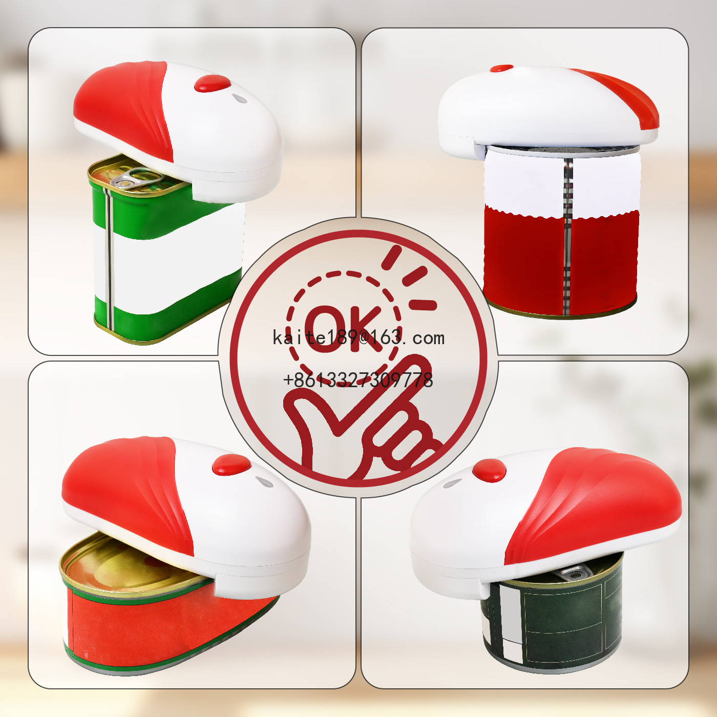 فتاحة علب شحن منتج جديد لعام 2 - مراجعة Kitchen Gadgets New Products وسعره