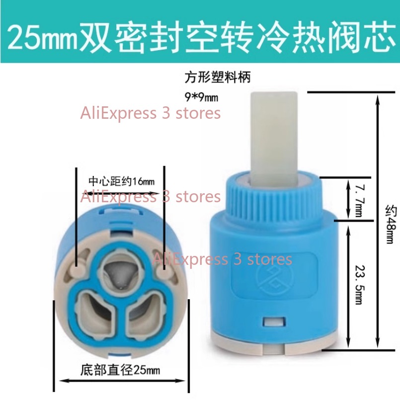 1 قطعة 35/40 مللي متر استبدال  - مراجعة Kitchen Gadgets Mixer وسعره