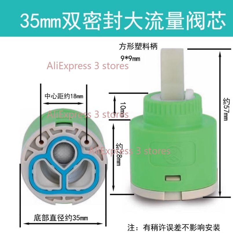 1 قطعة 35/40 مللي متر استبدال  - مراجعة Kitchen Gadgets Mixer وسعره