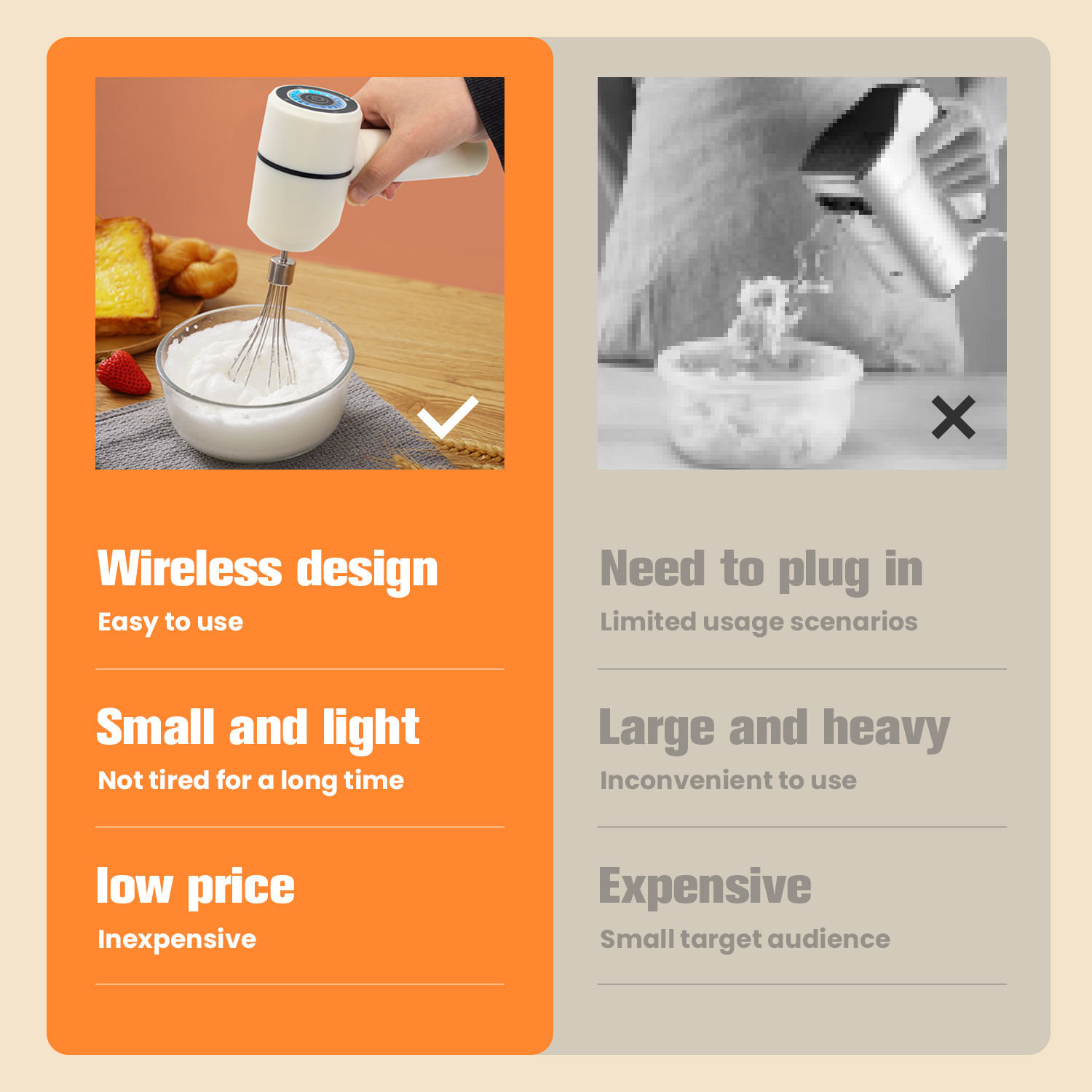 أدوات مطبخ جديدة: خفاقة بيض كه - مراجعة Kitchen Gadgets New Products وسعره