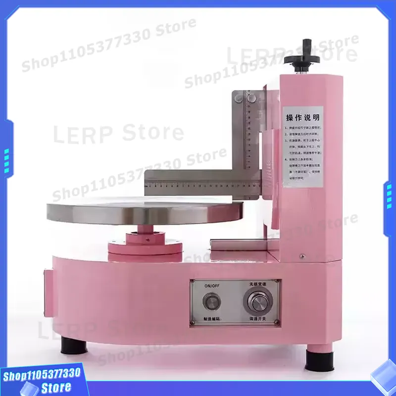 أداة احترافية لتزيين الكيك للخ - مراجعة Kitchen Gadgets Price وسعره